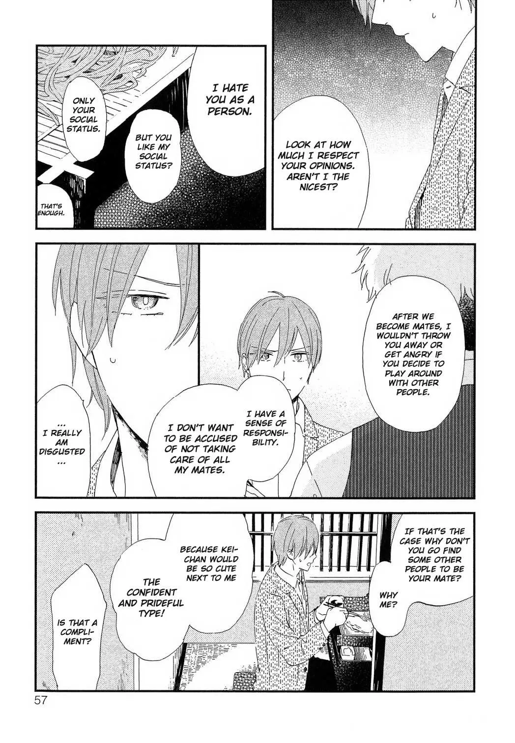 Read Romantic Joutou chapter 3 image 9 on Lezhin