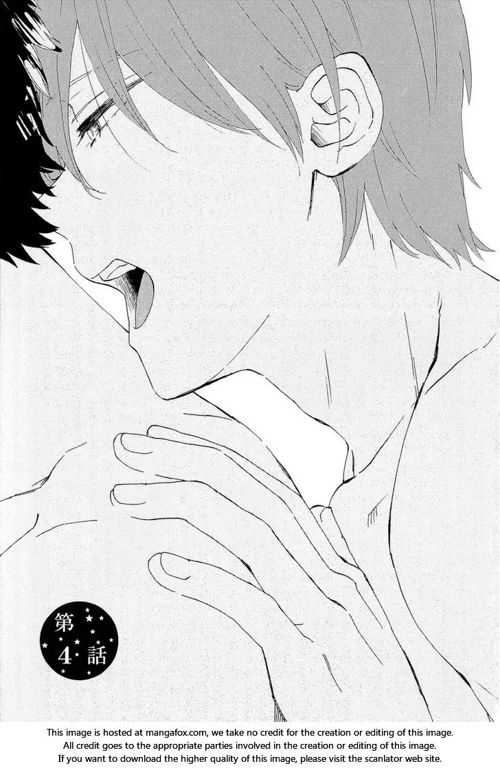 Read Romantic Joutou chapter 4 image 1 on Lezhin
