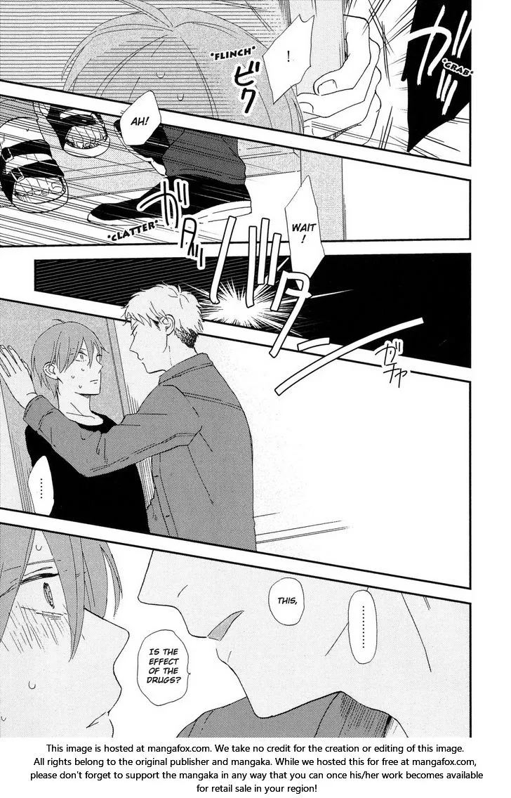 Read Romantic Joutou chapter 4 image 11 on Lezhin