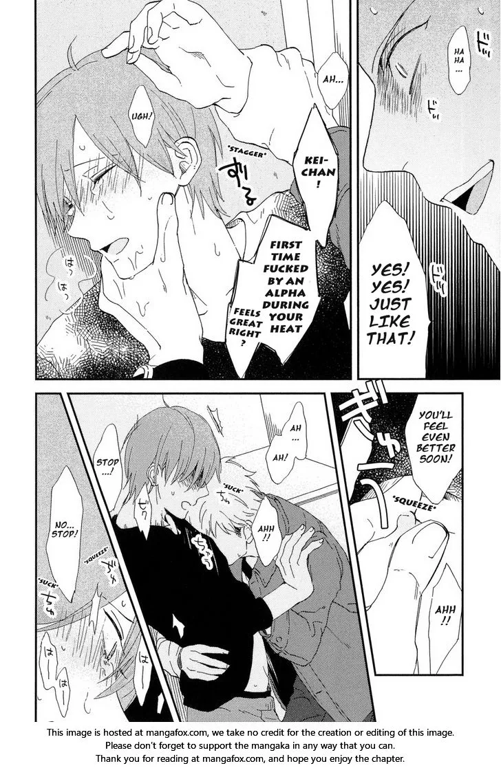 Read Romantic Joutou chapter 4 image 14 on Lezhin