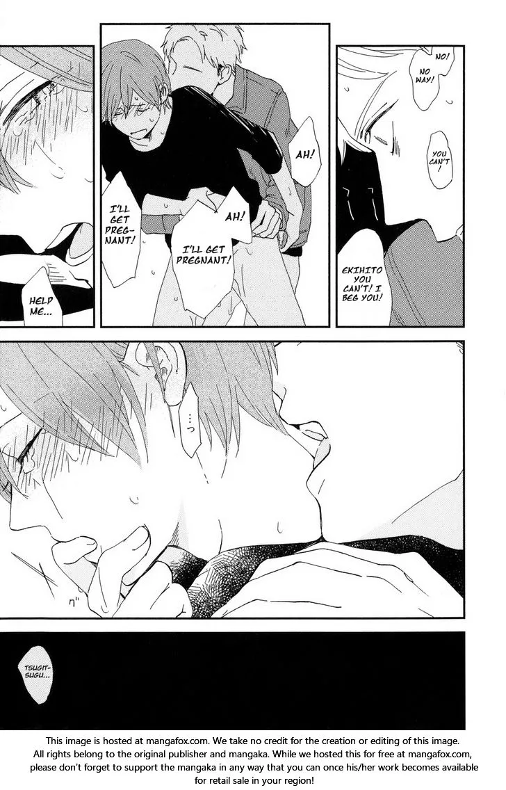Read Romantic Joutou chapter 4 image 19 on Lezhin