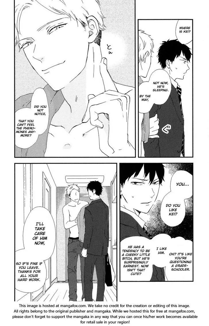 Read Romantic Joutou chapter 4 image 22 on Lezhin