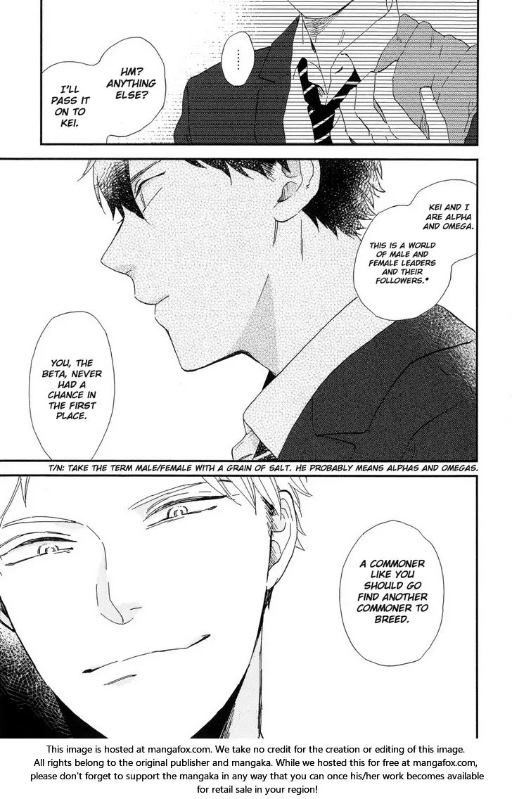 Read Romantic Joutou chapter 4 image 23 on Lezhin