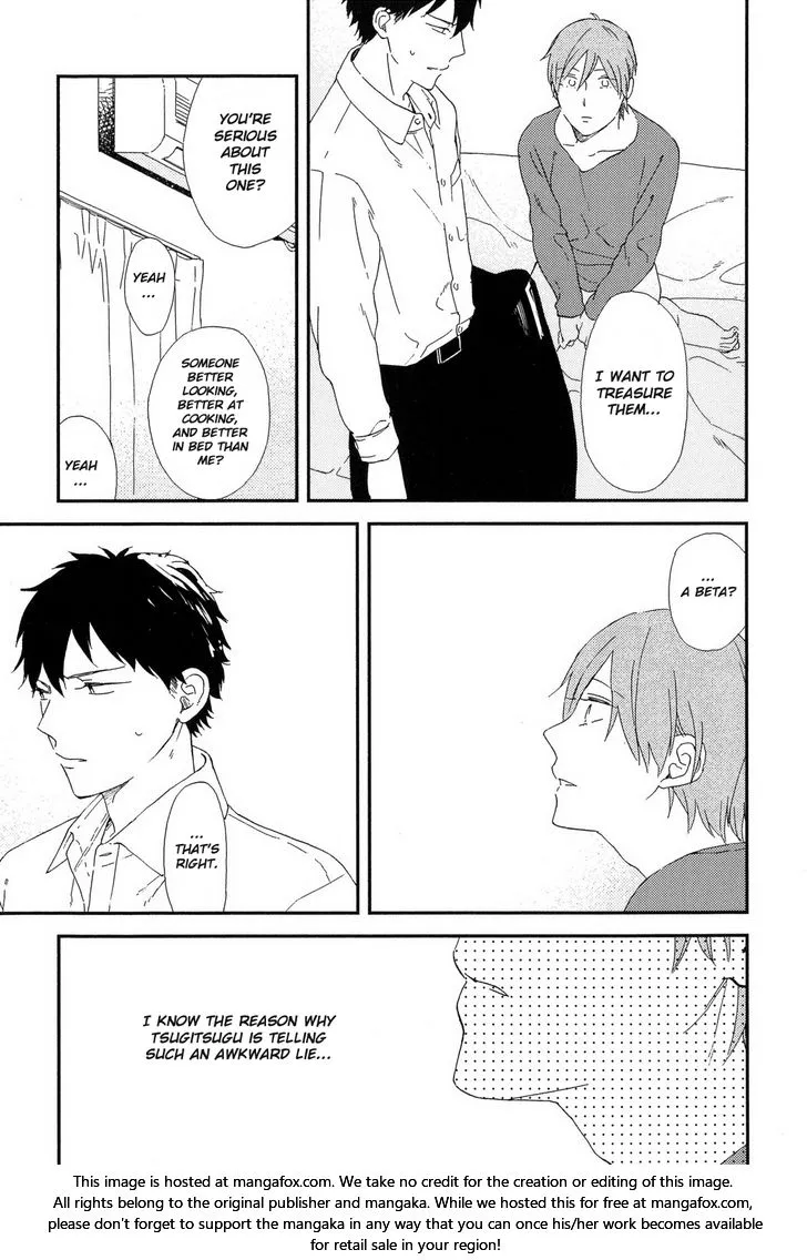 Read Romantic Joutou chapter 4 image 3 on Lezhin
