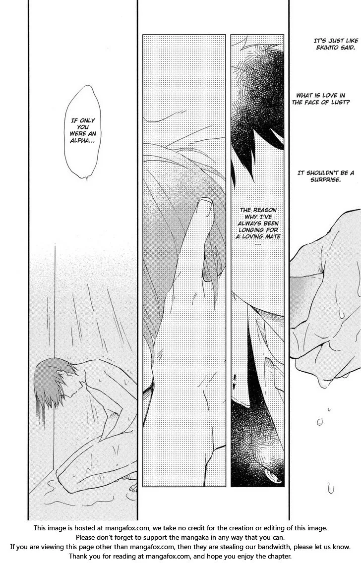 Read Romantic Joutou chapter 4 image 6 on Lezhin