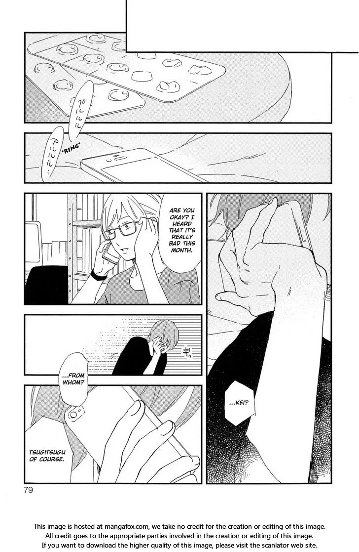 Read Romantic Joutou chapter 4 image 7 on Lezhin