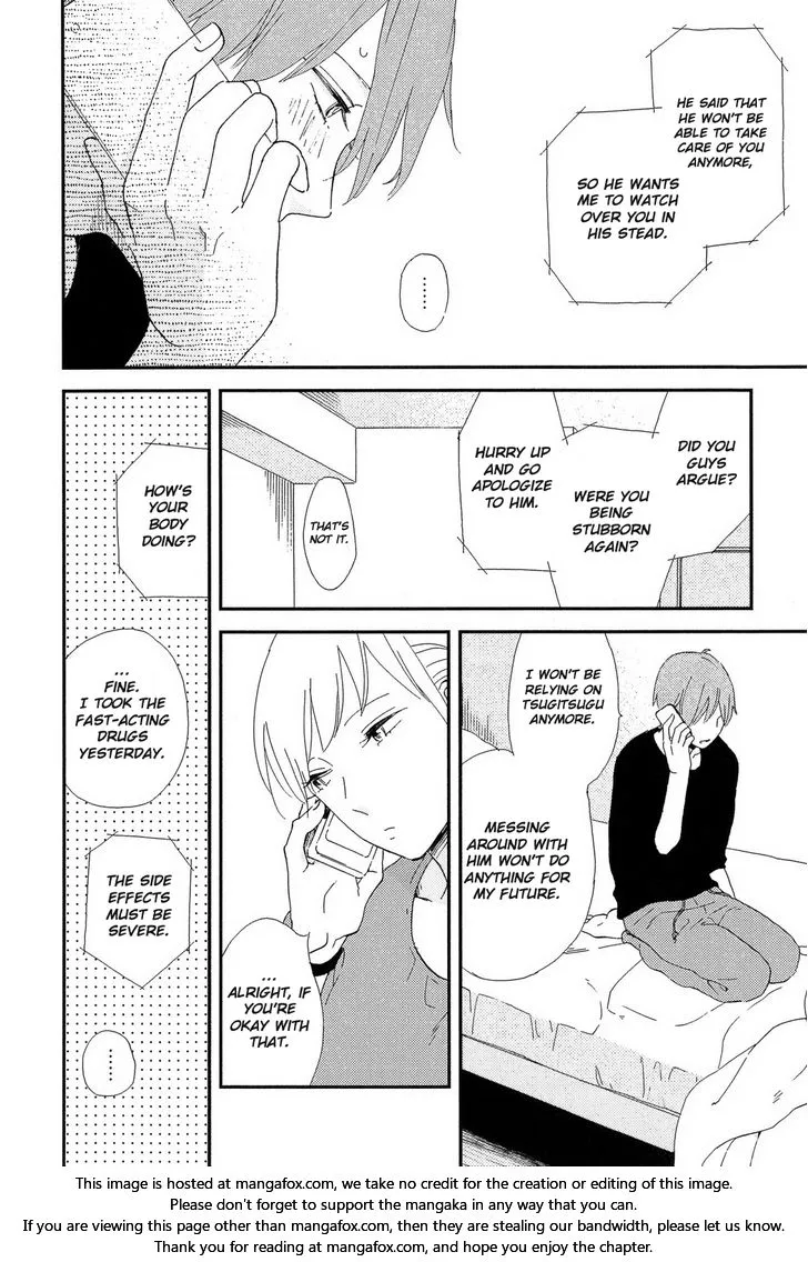 Read Romantic Joutou chapter 4 image 8 on Lezhin