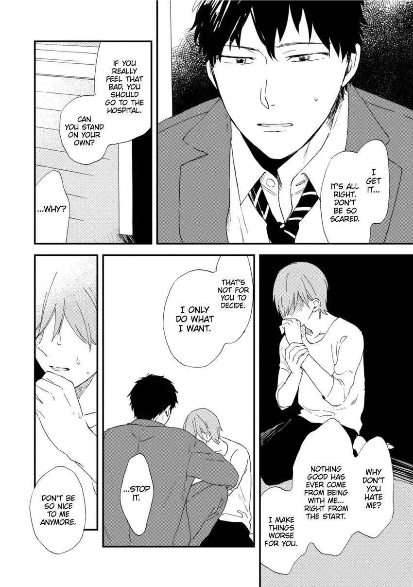 Read Romantic Joutou chapter 5.1 image 1 on Lezhin