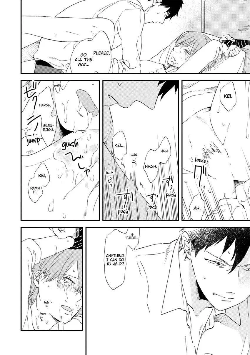 Read Romantic Joutou chapter 5.1 image 11 on Lezhin