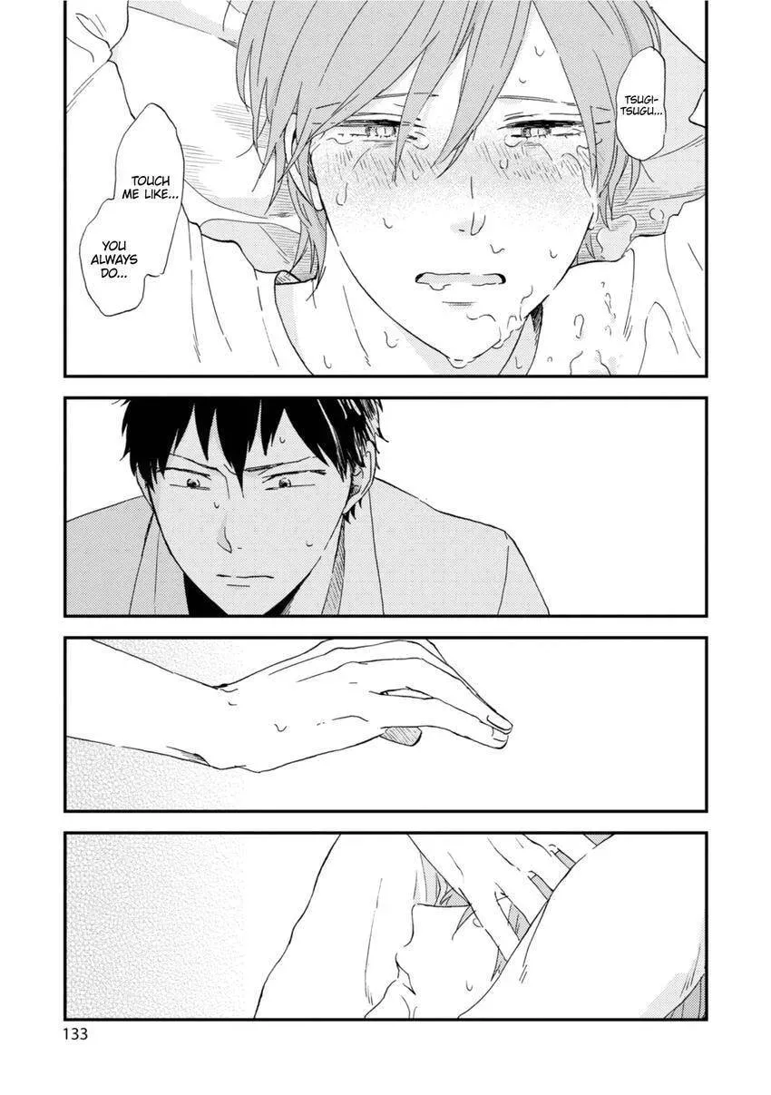 Read Romantic Joutou chapter 5.1 image 12 on Lezhin