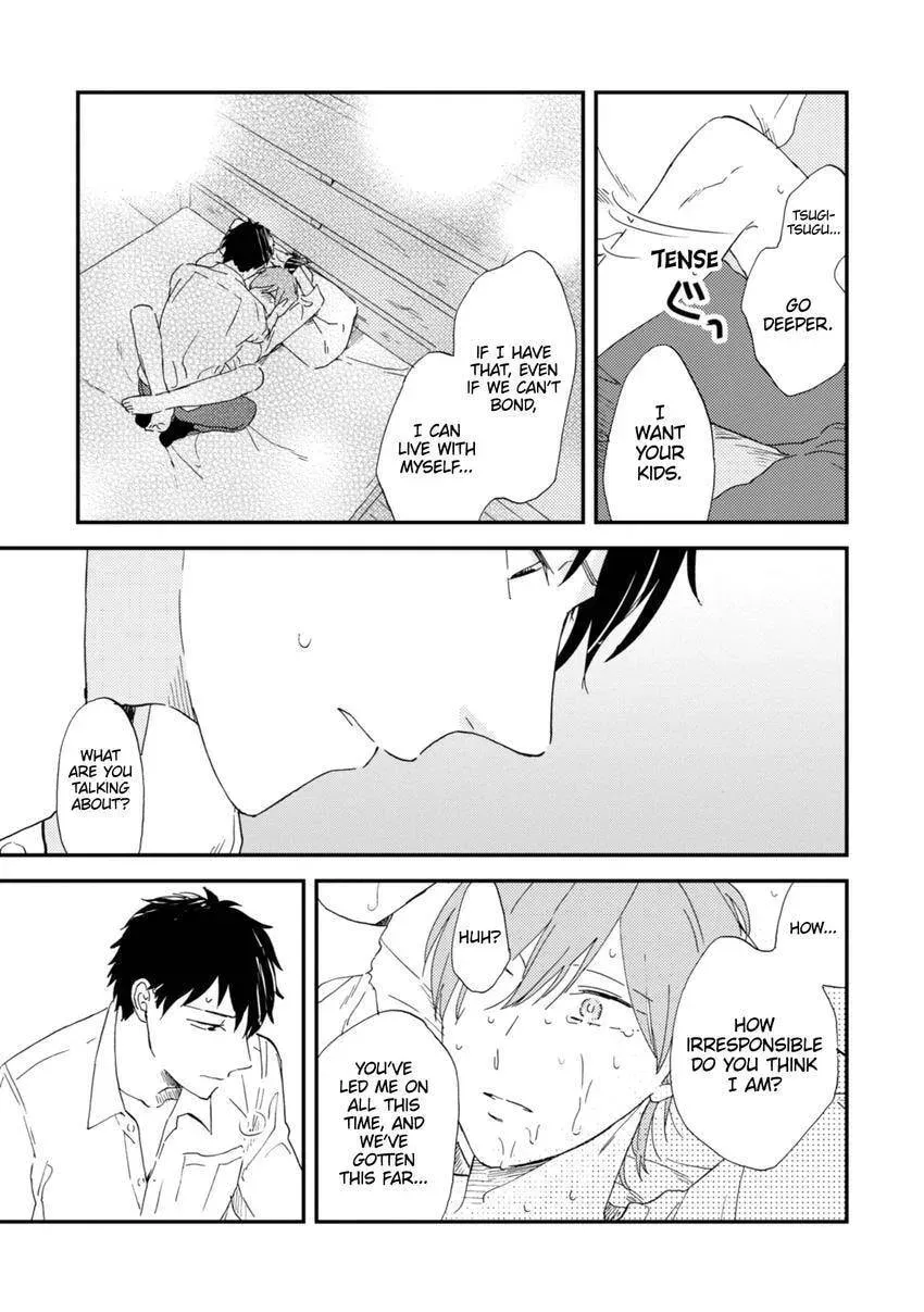 Read Romantic Joutou chapter 5.1 image 14 on Lezhin