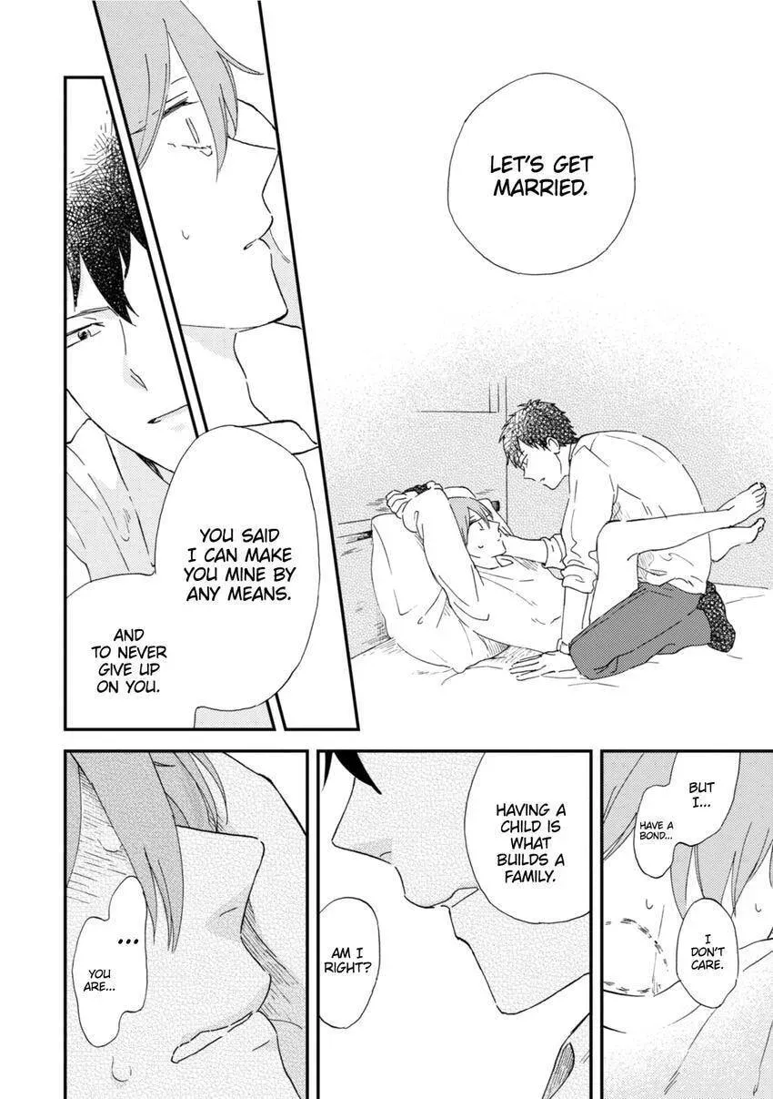 Read Romantic Joutou chapter 5.1 image 15 on Lezhin
