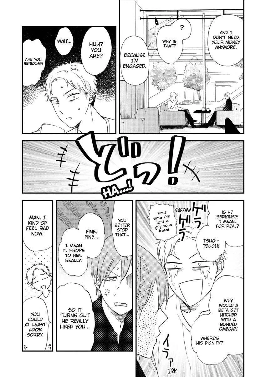 Read Romantic Joutou chapter 5.1 image 17 on Lezhin