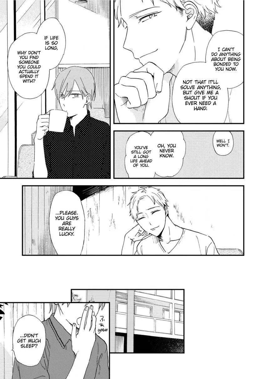 Read Romantic Joutou chapter 5.1 image 18 on Lezhin