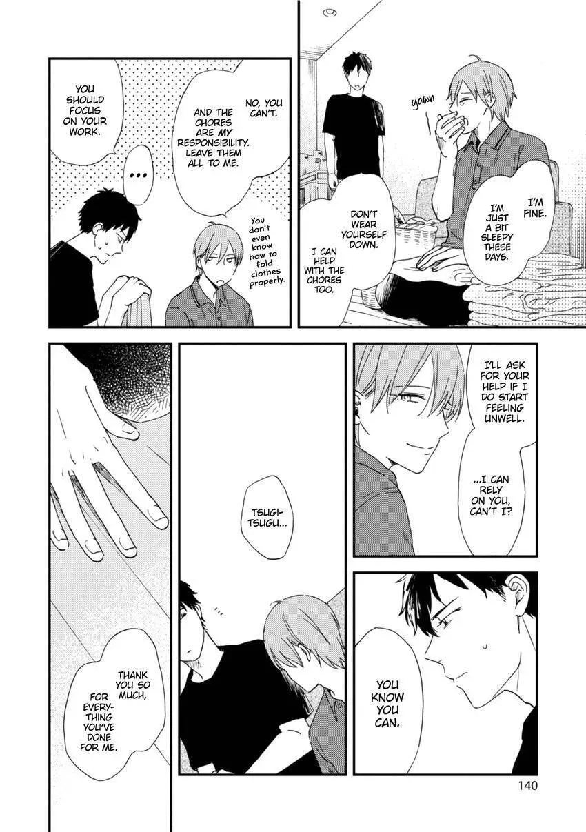 Read Romantic Joutou chapter 5.1 image 19 on Lezhin