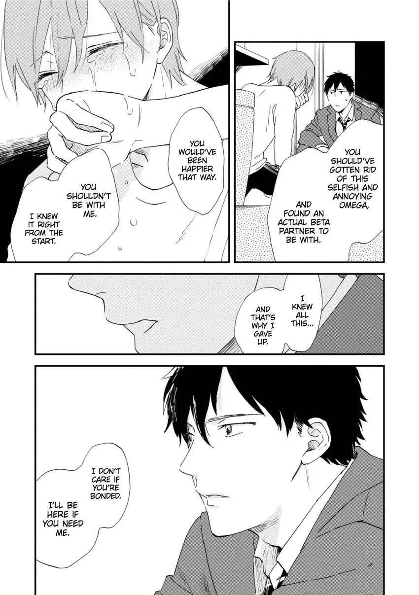 Read Romantic Joutou chapter 5.1 image 2 on Lezhin