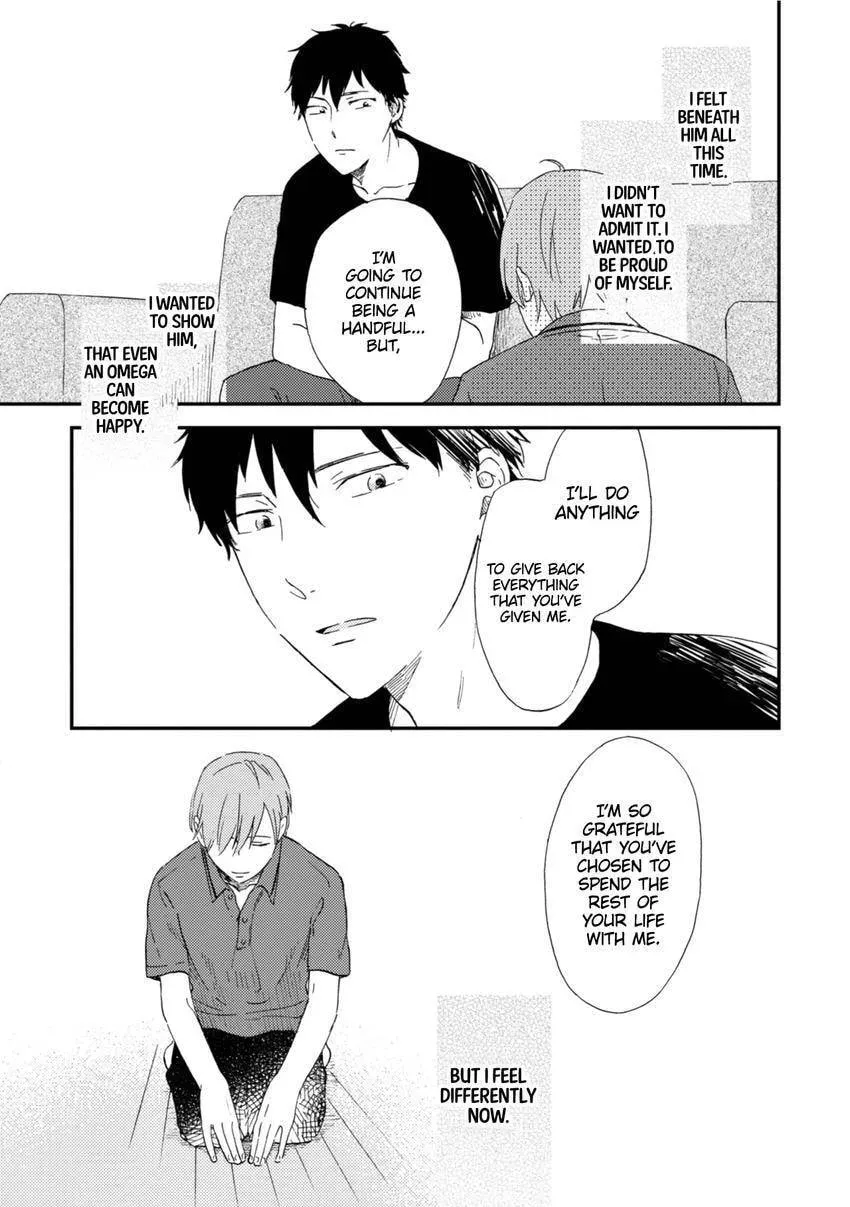 Read Romantic Joutou chapter 5.1 image 20 on Lezhin
