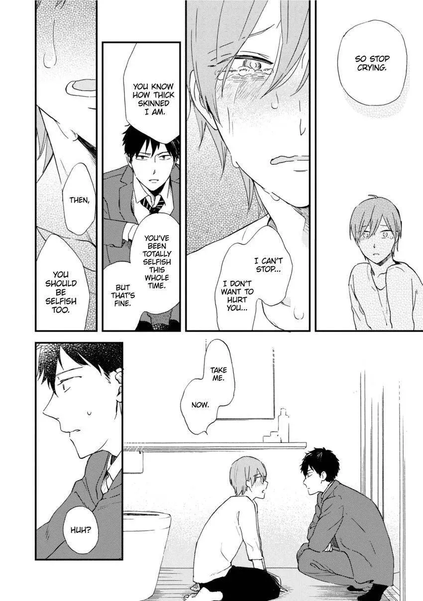 Read Romantic Joutou chapter 5.1 image 3 on Lezhin
