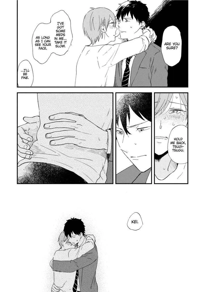 Read Romantic Joutou chapter 5.1 image 5 on Lezhin