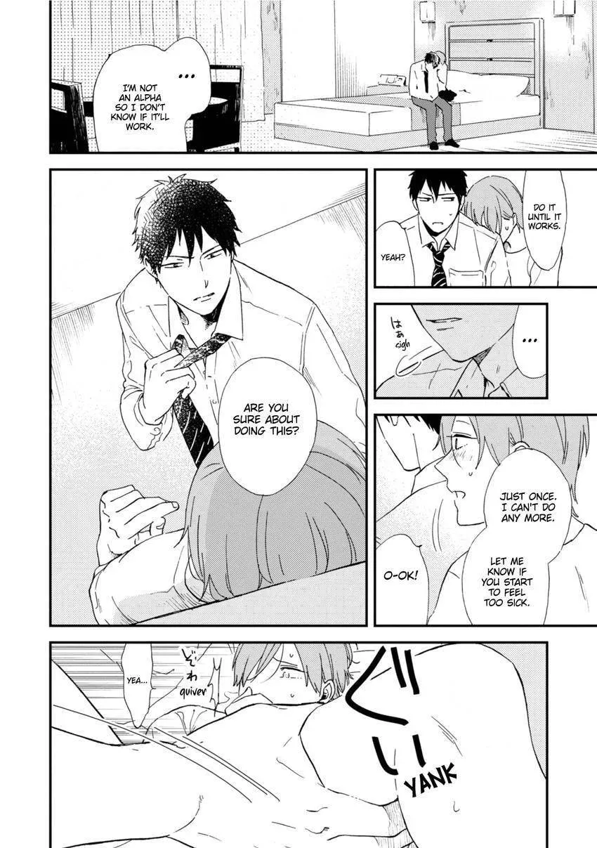 Read Romantic Joutou chapter 5.1 image 7 on Lezhin