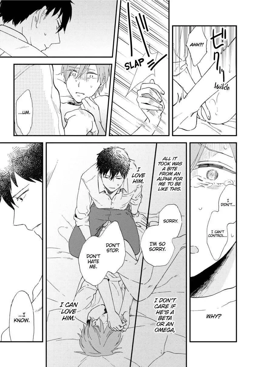 Read Romantic Joutou chapter 5.1 image 8 on Lezhin