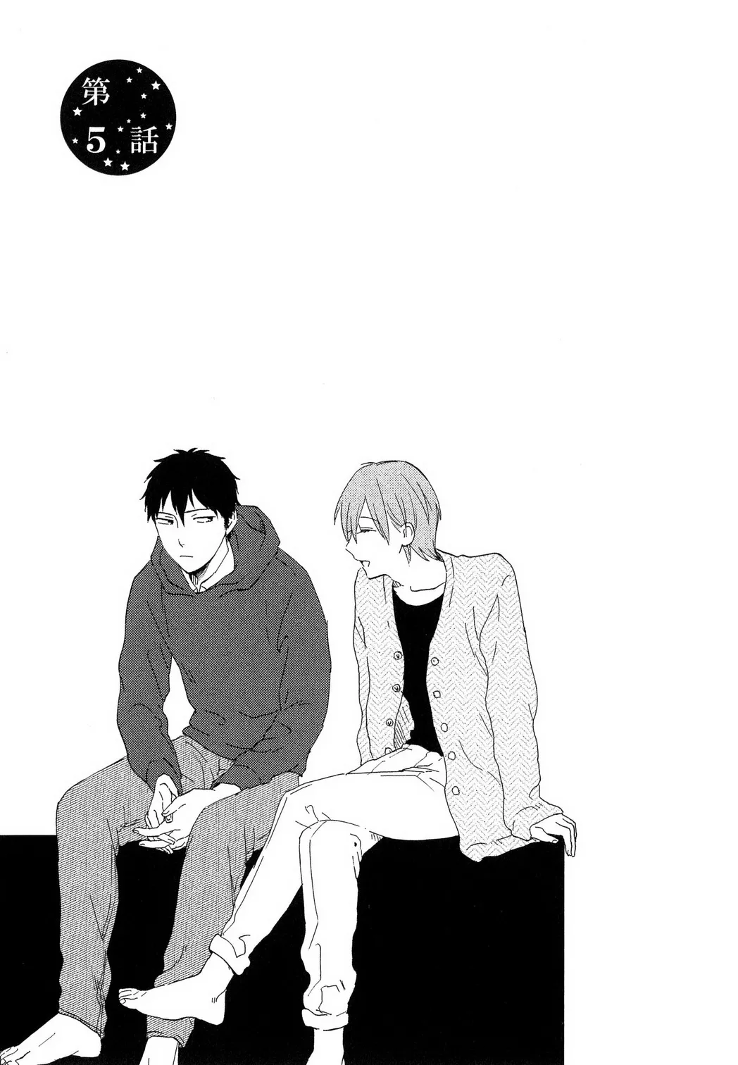 Read Romantic Joutou chapter 5 image 1 on Lezhin