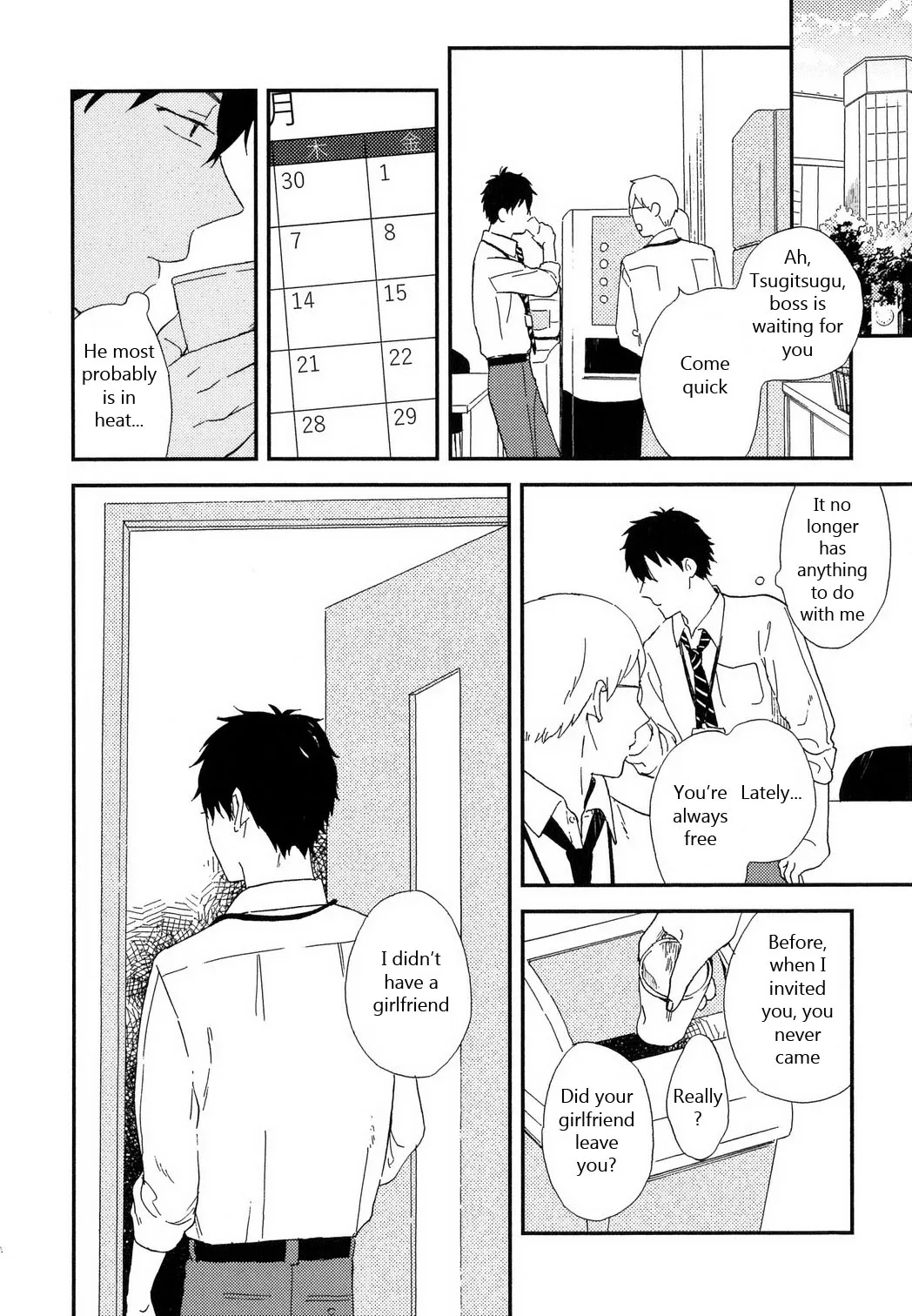 Read Romantic Joutou chapter 5 image 10 on Lezhin