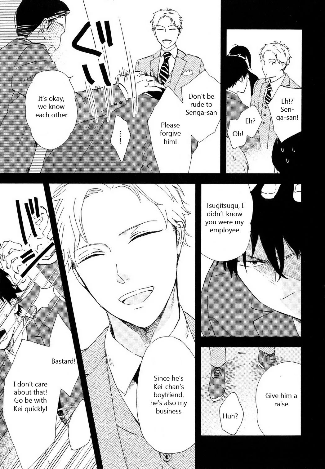 Read Romantic Joutou chapter 5 image 13 on Lezhin
