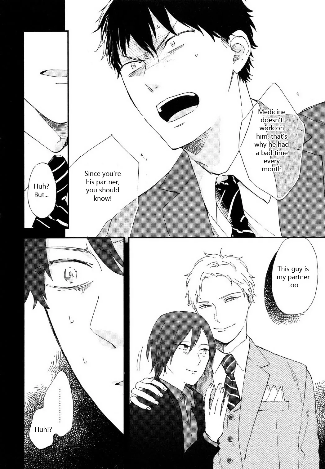 Read Romantic Joutou chapter 5 image 14 on Lezhin