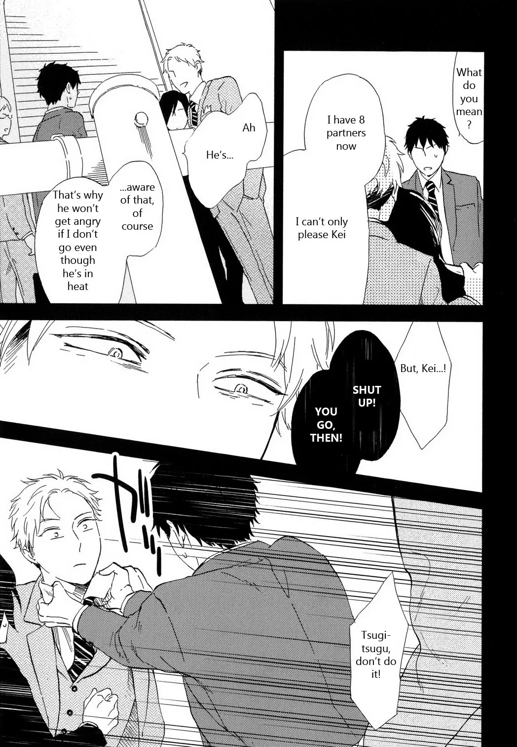 Read Romantic Joutou chapter 5 image 15 on Lezhin