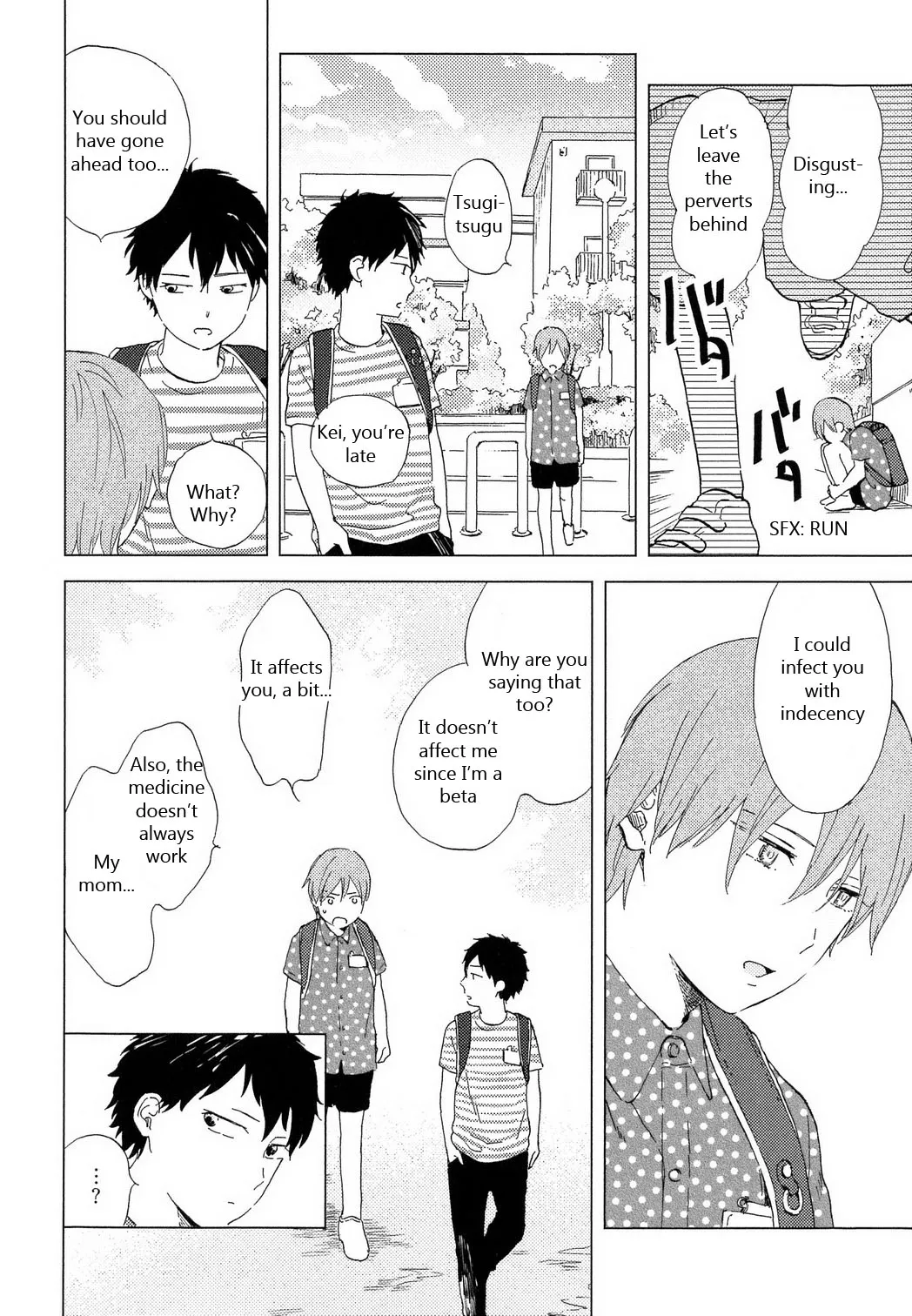 Read Romantic Joutou chapter 5 image 4 on Lezhin