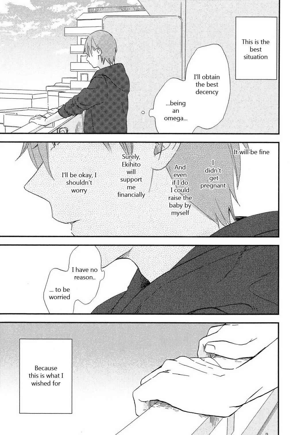Read Romantic Joutou chapter 5 image 9 on Lezhin