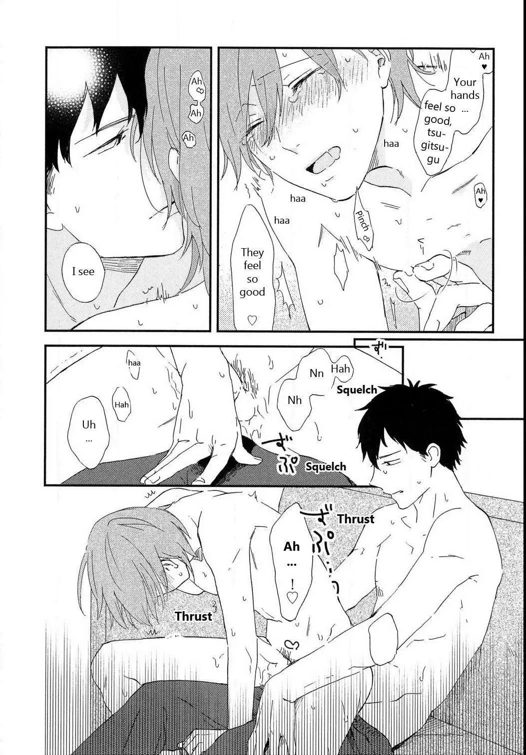 Read Romantic Joutou chapter 6.5 image 10 on Lezhin