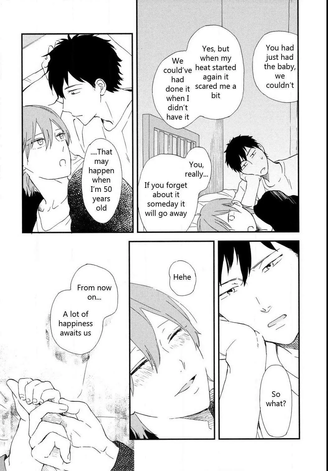 Read Romantic Joutou chapter 6.5 image 13 on Lezhin