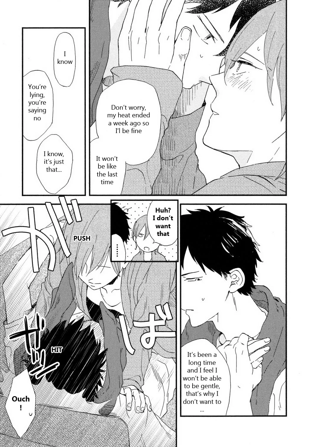 Read Romantic Joutou chapter 6.5 image 5 on Lezhin