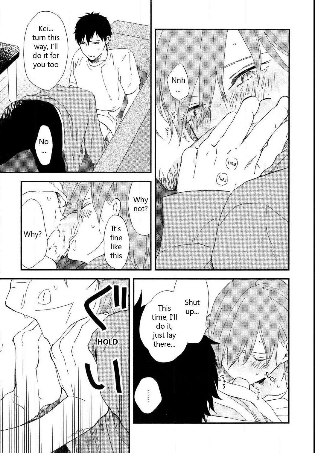 Read Romantic Joutou chapter 6.5 image 7 on Lezhin
