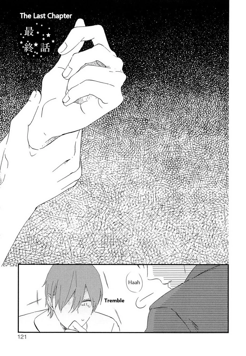 Read Romantic Joutou chapter 6 image 1 on Lezhin