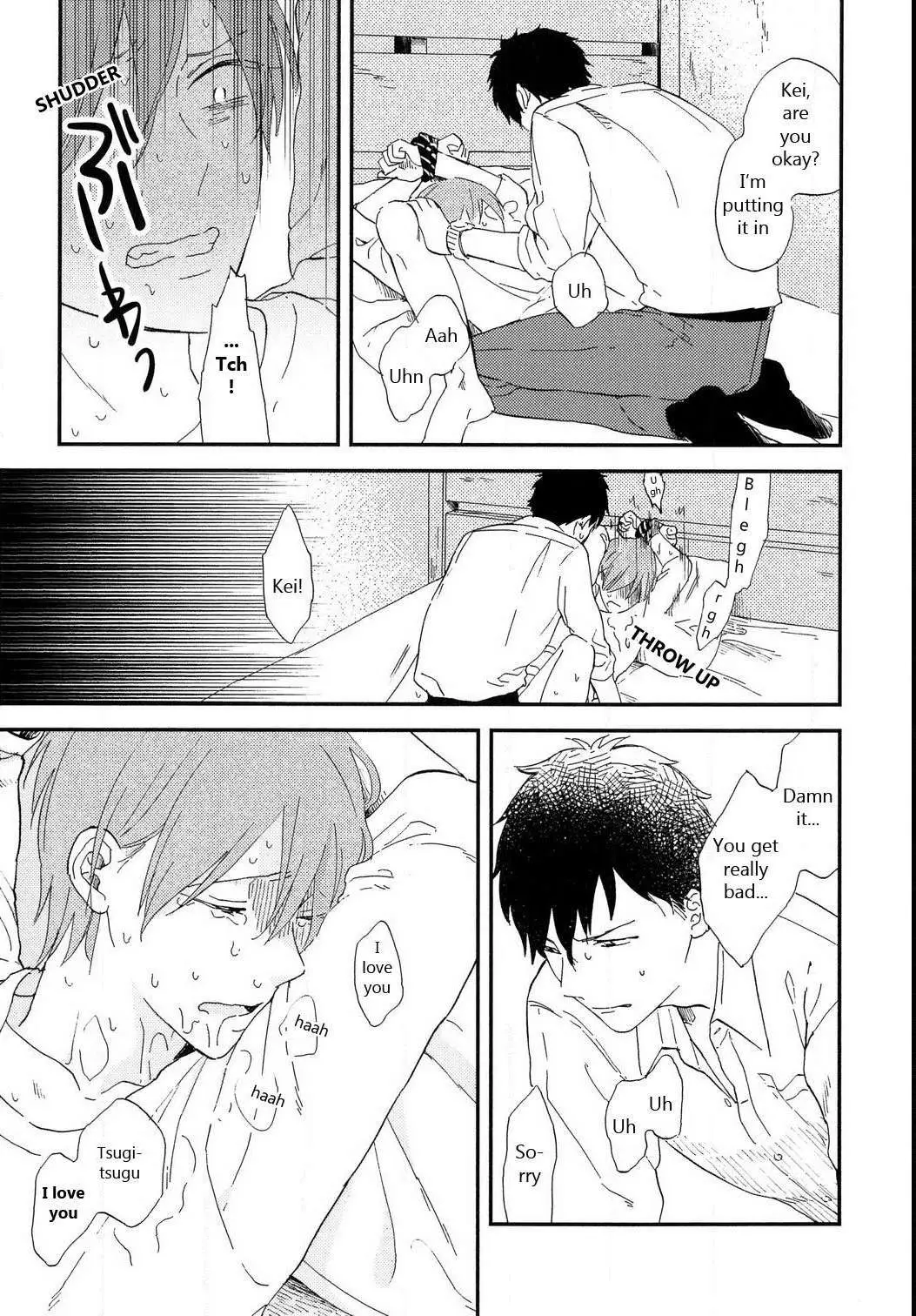 Read Romantic Joutou chapter 6 image 11 on Lezhin
