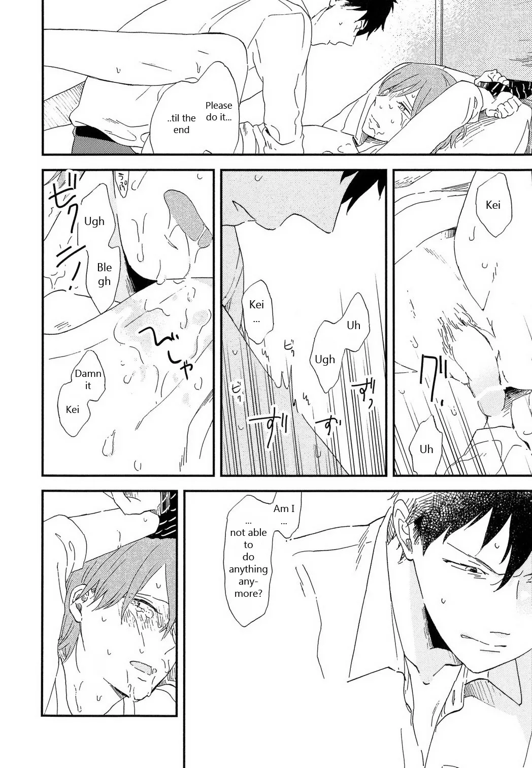 Read Romantic Joutou chapter 6 image 12 on Lezhin