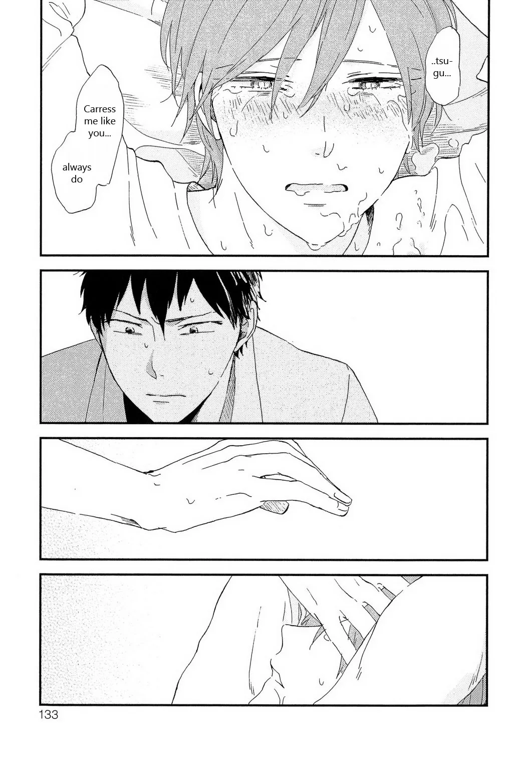 Read Romantic Joutou chapter 6 image 13 on Lezhin