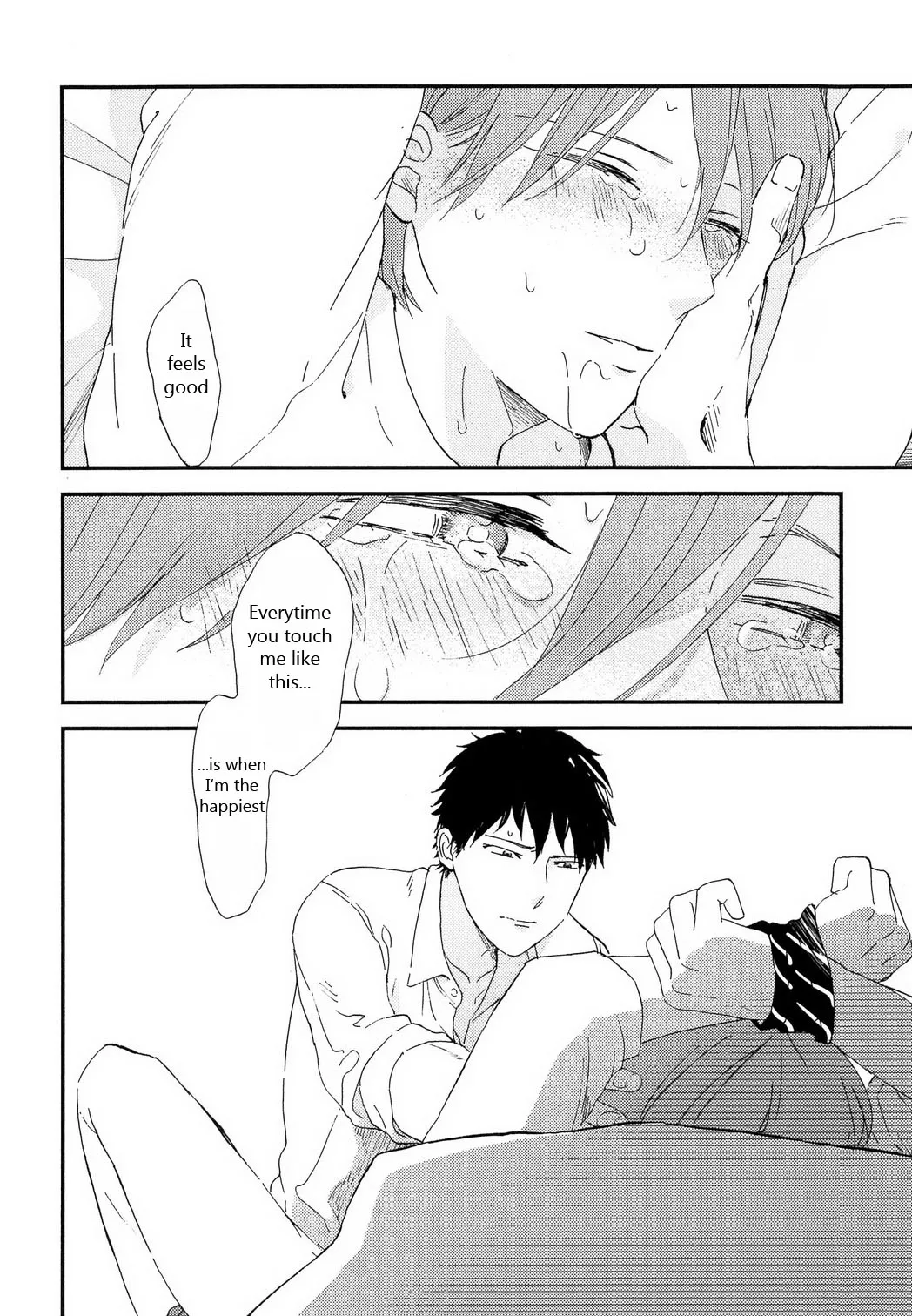 Read Romantic Joutou chapter 6 image 14 on Lezhin