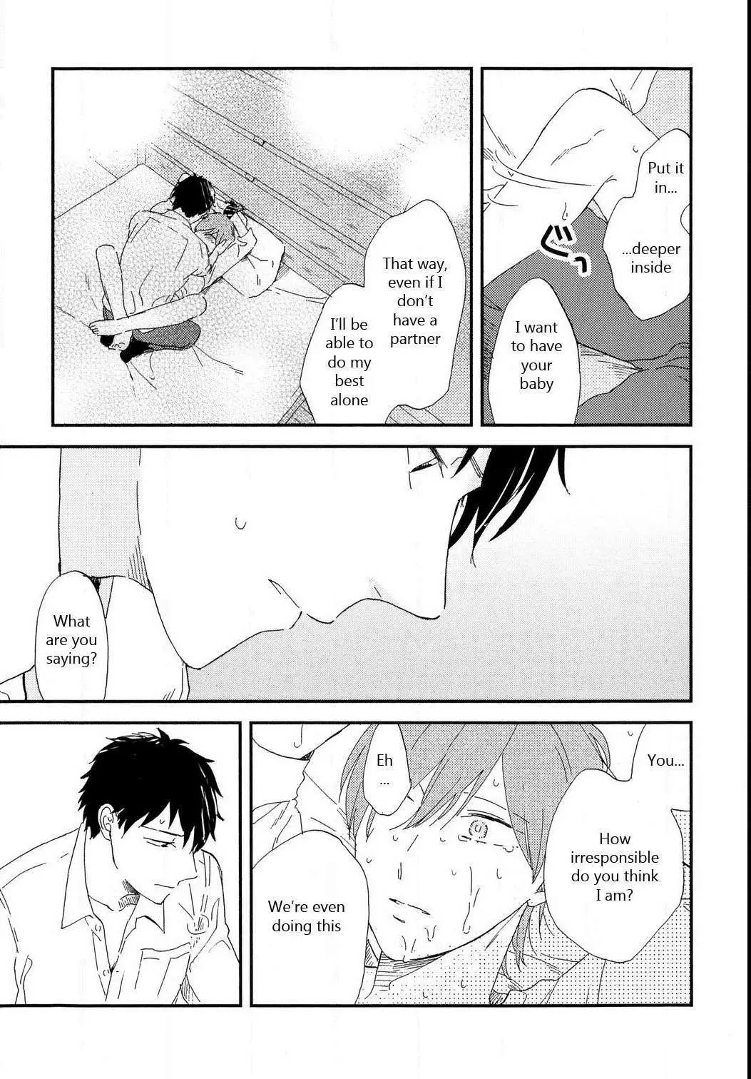 Read Romantic Joutou chapter 6 image 15 on Lezhin