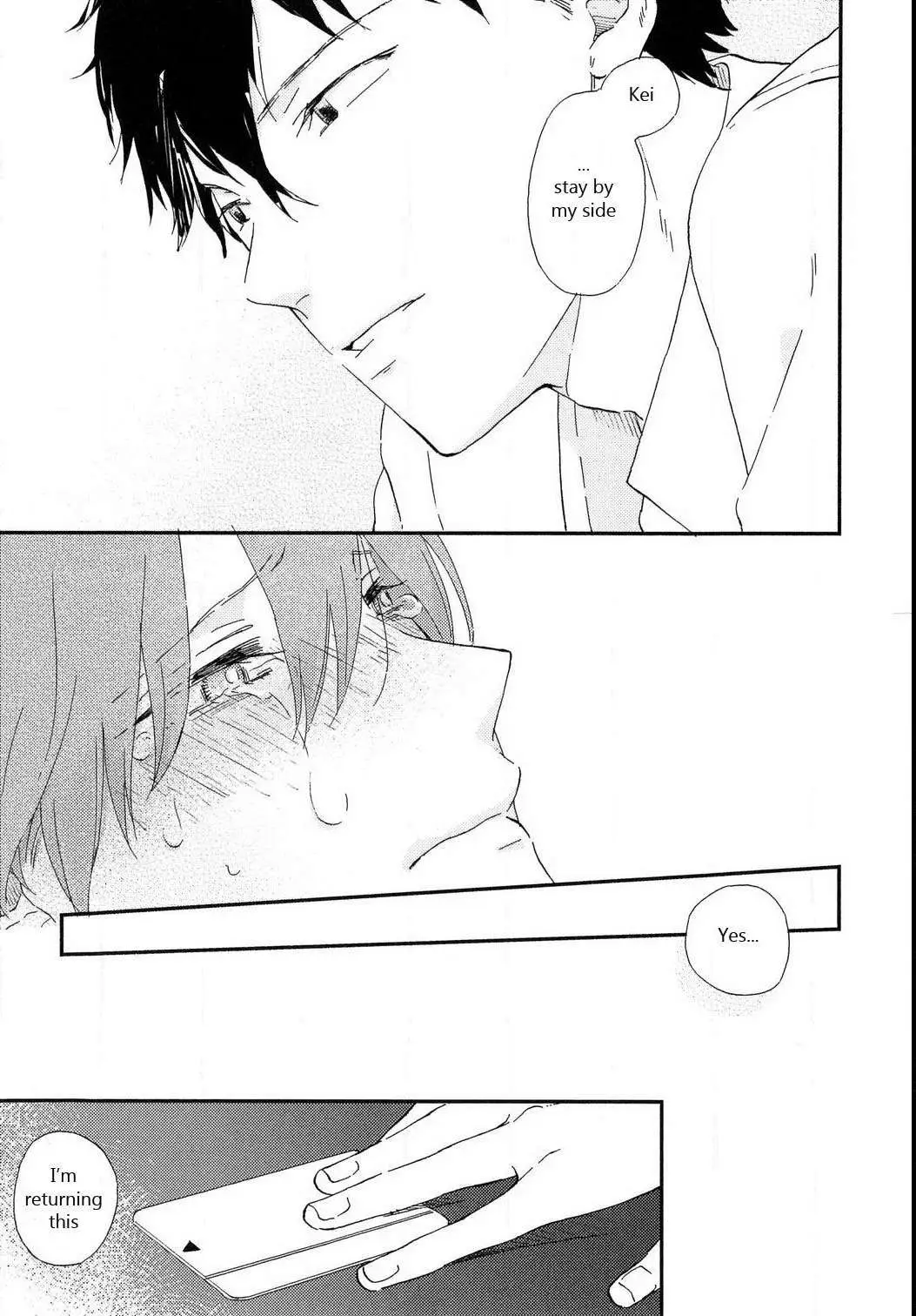 Read Romantic Joutou chapter 6 image 17 on Lezhin