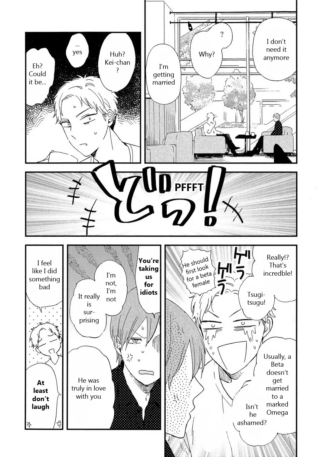 Read Romantic Joutou chapter 6 image 18 on Lezhin