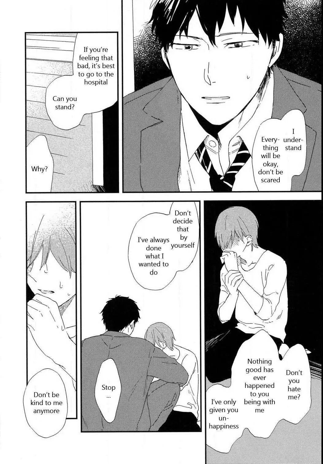 Read Romantic Joutou chapter 6 image 2 on Lezhin