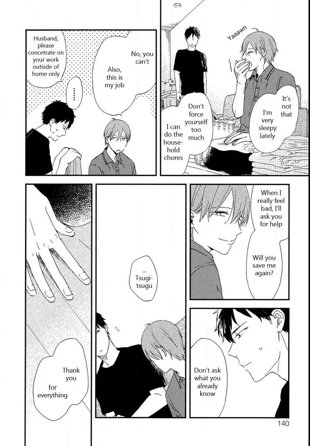 Read Romantic Joutou chapter 6 image 20 on Lezhin