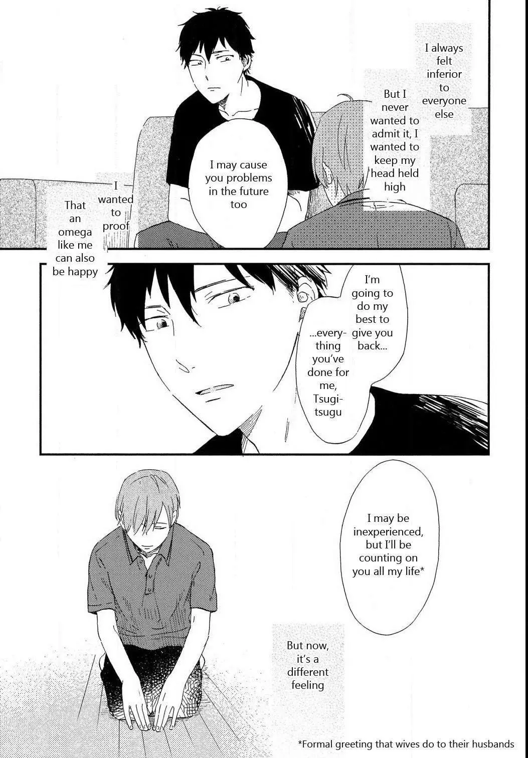 Read Romantic Joutou chapter 6 image 21 on Lezhin