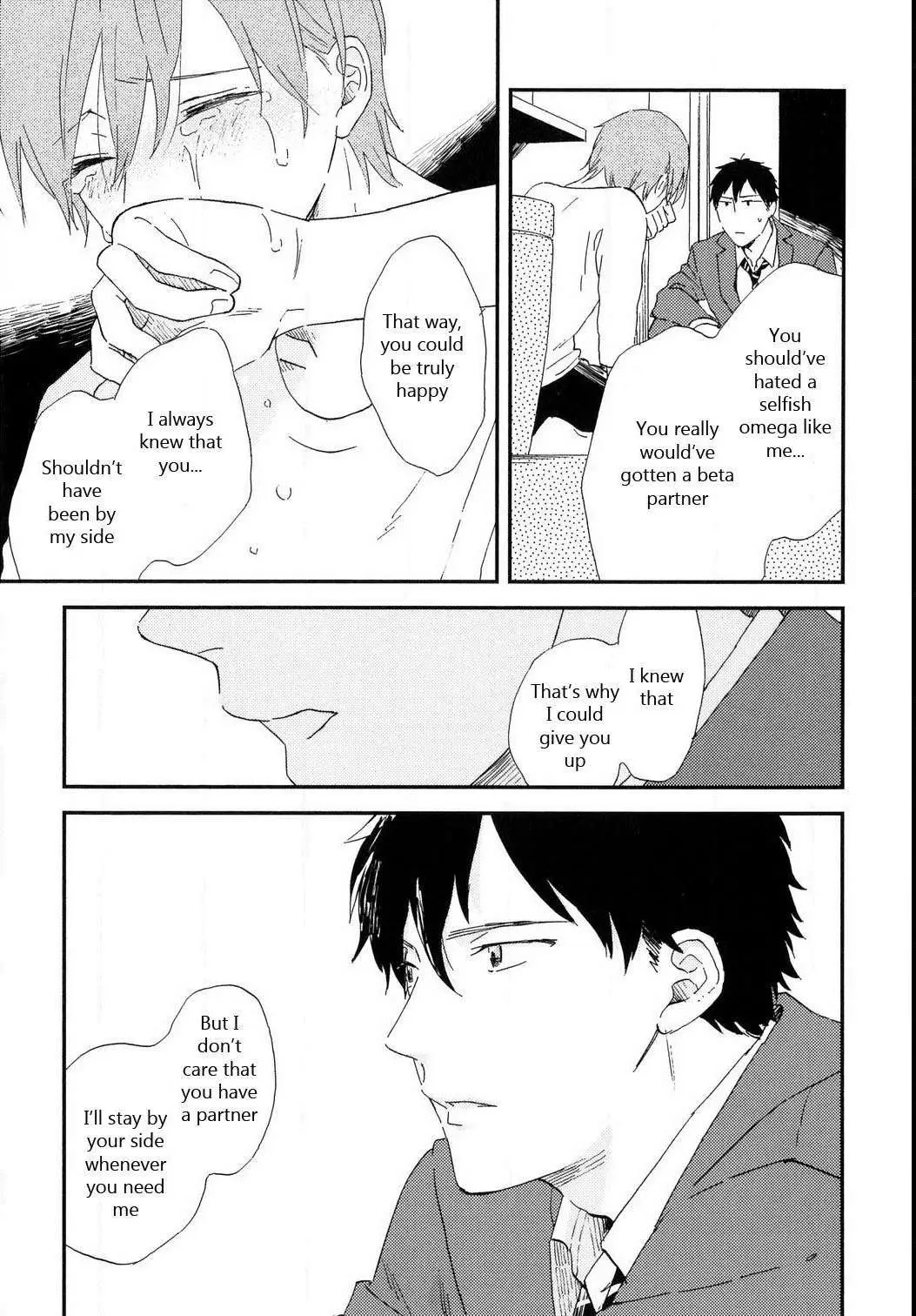 Read Romantic Joutou chapter 6 image 3 on Lezhin