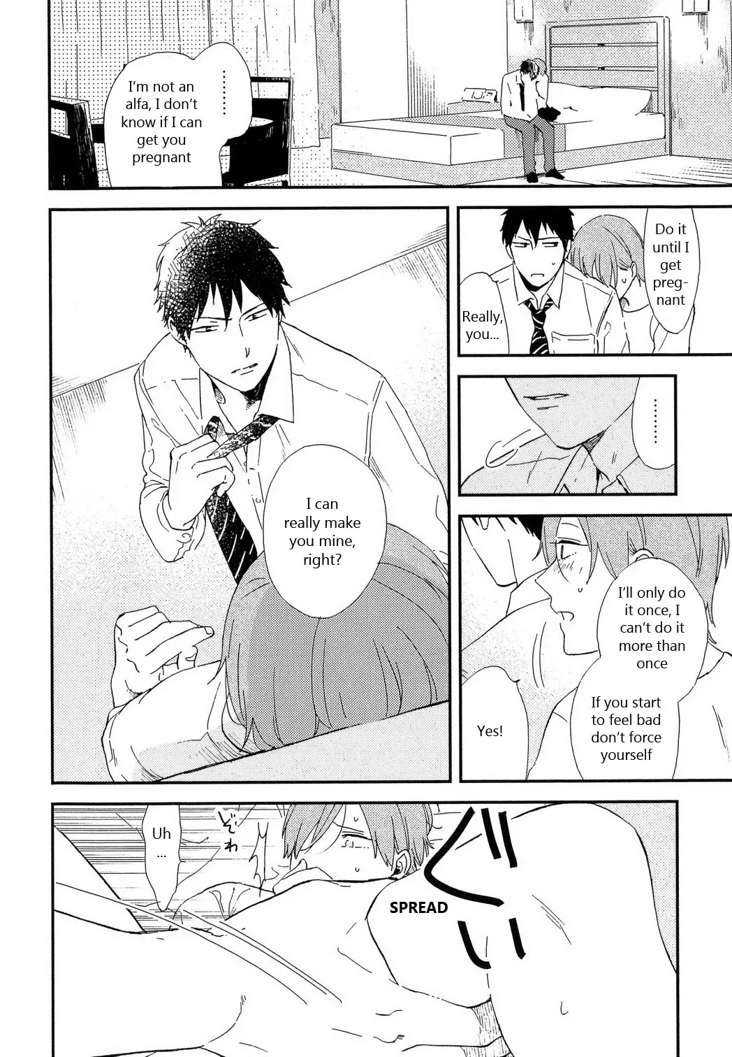 Read Romantic Joutou chapter 6 image 8 on Lezhin