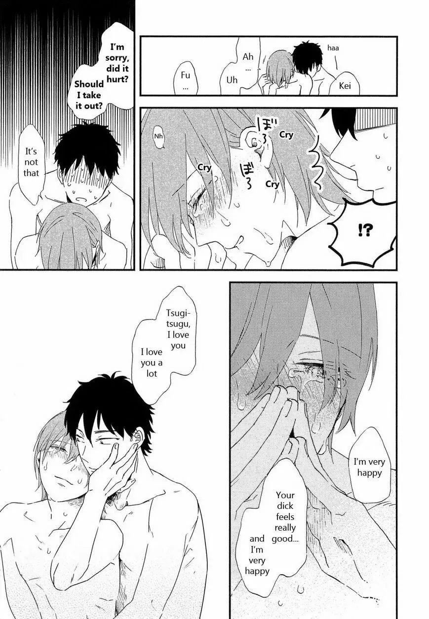 Read Romantic Joutou chapter 7 image 11 on Lezhin